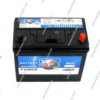 HONDA 31500ST3100HE Starter Battery